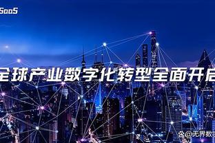 7号接班人？加纳乔20岁前73场12球7助攻，C罗同期10球10助攻